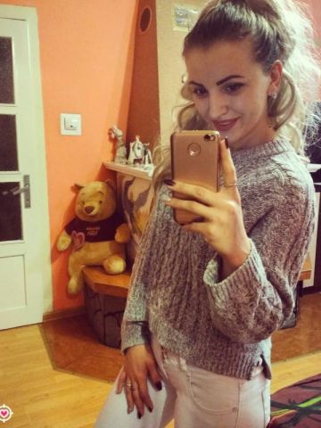 Элина